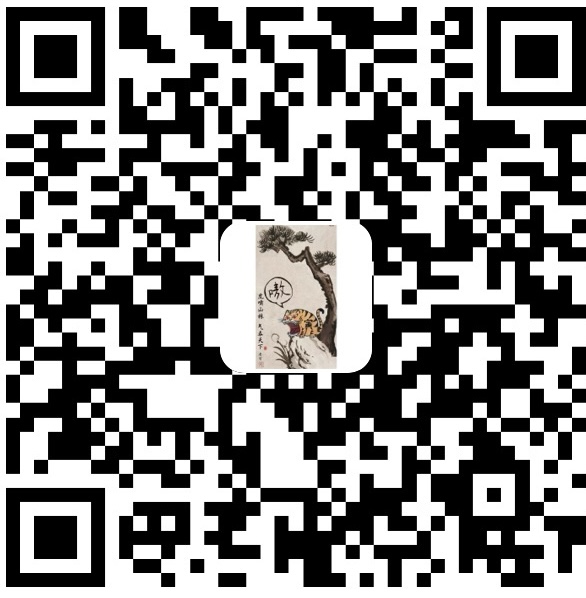 qrcode alipay